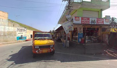 Shop 1
